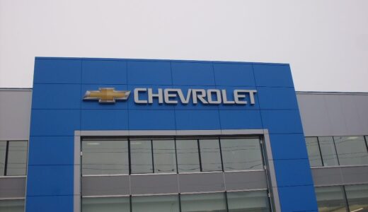 Cut-Out Letters